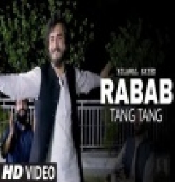 Rabab Tang Tang Baja Dere Na