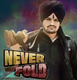 Never Fold (Slowed Reverb)