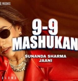 9 9 Mashukan