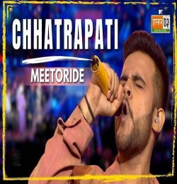 Chhatrapati