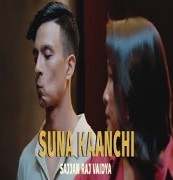 Suna Kanchi