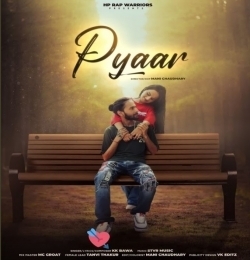 Pyaar