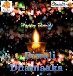Aayi Hai Diwali Suno Ji Gharwali