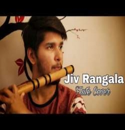 Jiv Rangala (Flute)
