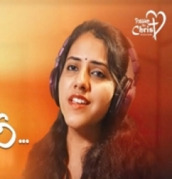 Yevaru Chupinchaleni (Female Version)