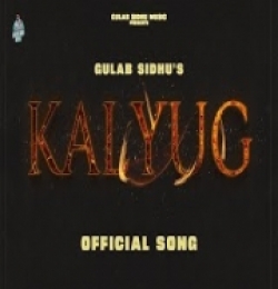 Kalyug