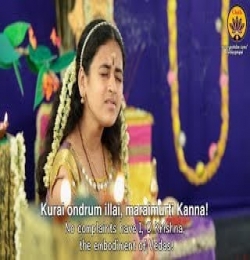 Kurai Ondrum Illai