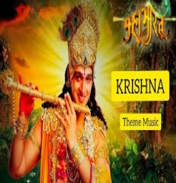 Krishna Theme
