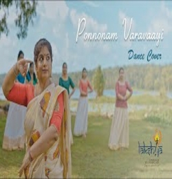 Ponnonam Varavayi