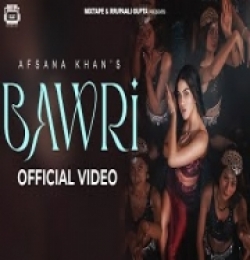 Bawri