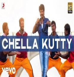 Chella Kutty Unna Kaana