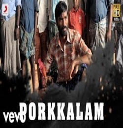 Poradinal Naam Vellalam