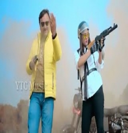 Chori Khele Pubg