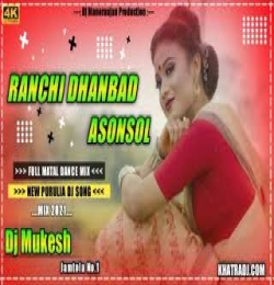 Ranchi Dhanbad Asansol