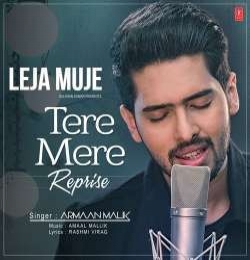 Le Ja Mujhe Sath Tere