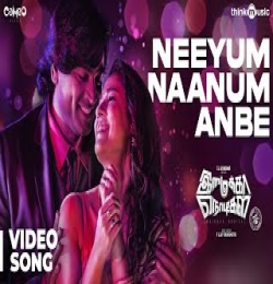 Neeyum Naanum