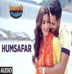 Sun Mere Humsafar