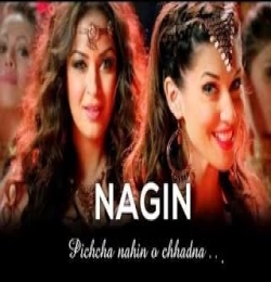 Nagini Nagini