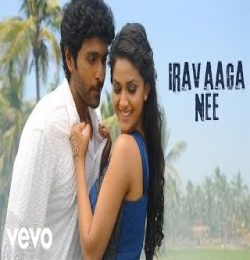 Iravaaga Nee