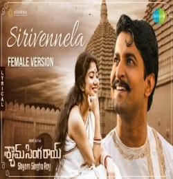 Sirivennela (Female Version)