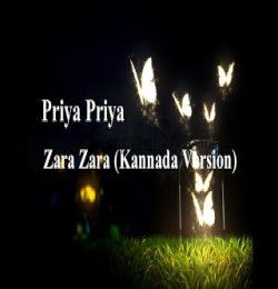 Priya Priya Nee