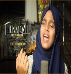 Thenmozhi (Female Version)