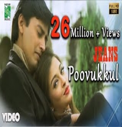 Poovukkul olinthirukkum video download