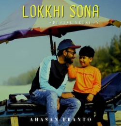 Lokkhi Sona