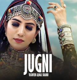 Jugni