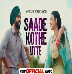 Sade Kothe Utte