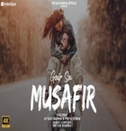 Gair Sa Musafir