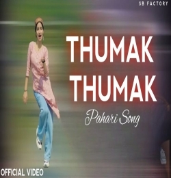 Thumak Thumak Pahari