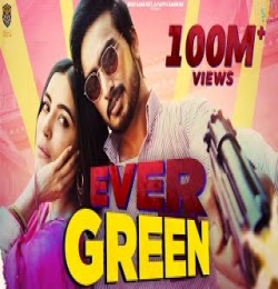 Jigar Evergreen