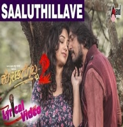 Saaluthillave