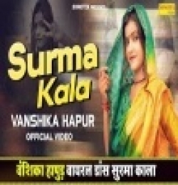 Surma Kala - Harjeet Deewana