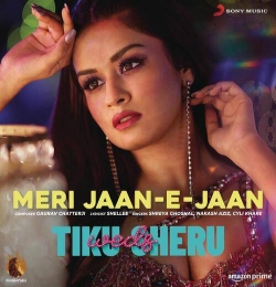 Meri Jaane Jaan