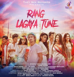 Rang Lagaya Tune