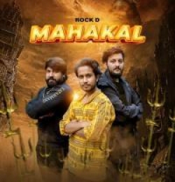 Mahakal - Rock D