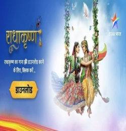 Radha Krishna Serial Love Romantic Track