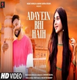 Adayein Bhi Hain (Cover)