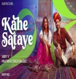 Kahe Sataye