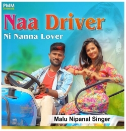 Naa Driver Ni Nanna Lover