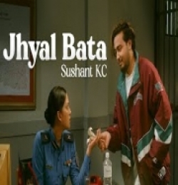 Jhyal Bata