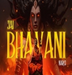 Jai Bhavani