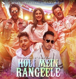 Holi Mein Rangeele Ho Gaye