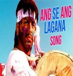 Ang Se Ang Lagana