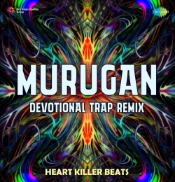 Lord Murugan Devotional Remix