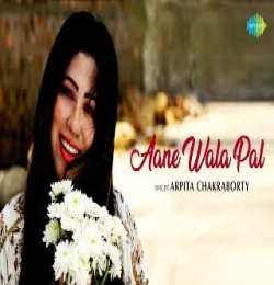 Aane Wala Pal - Cover