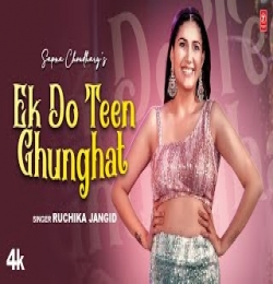 Ek Do Teen Ghunghat