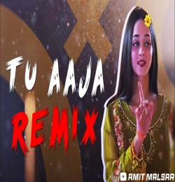 Mera Dil Ye Pukare Aaja Remix